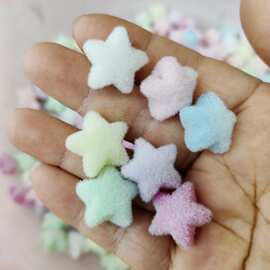 19mm个性长毛绒小号五角星星 DIY手工串珠串笔手机链挂件饰品配件