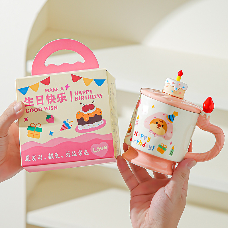 Bonita tarta de cumpleaños de dibujos animados taza de alto valor creativo regalo de cumpleaños de mano casero con taza de agua cubierta