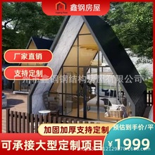 ����ľ�����Ƿ���ľ�݌��I���Ƅӑ���ľ�e���M��¶�I�����ޏS��