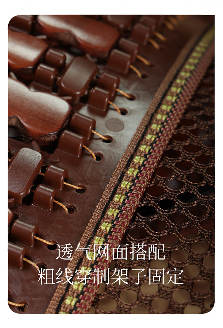 Summer Bamboo Car Seat Cushion Small Waist Bamboo Mat Seat Cushion Breathable Ventilated Mahjong Mat Bamboo Cushion Seat Cushion