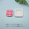 Silica gel protective amulet, compact mold, aromatherapy, epoxy resin, fondant, handmade soap, candle, decorations