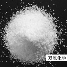 �����܃��������ߡ��۱�ϩ���c �ͷ��Ӿ۱�ϩ���c PAAS�蹸������