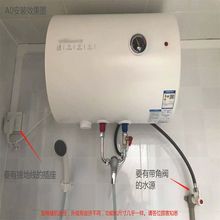 万和电热水器40升50升60升80升100L升卫生间洗澡家用储水式速热