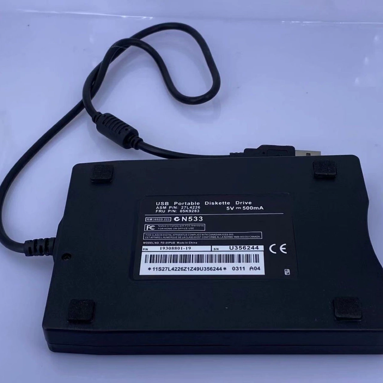 Прямые продажи завода USB внешний мягкий диск мобильный мягкий диск 3,5-дюйма мягкий диск 1,44 м USB компьютерный мягкий диск