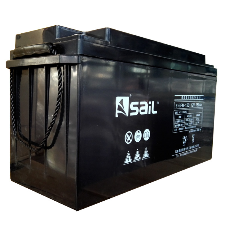 风帆蓄电池6-GFM-150 12v150ah EPS直流屏UPS控制柜通讯机房