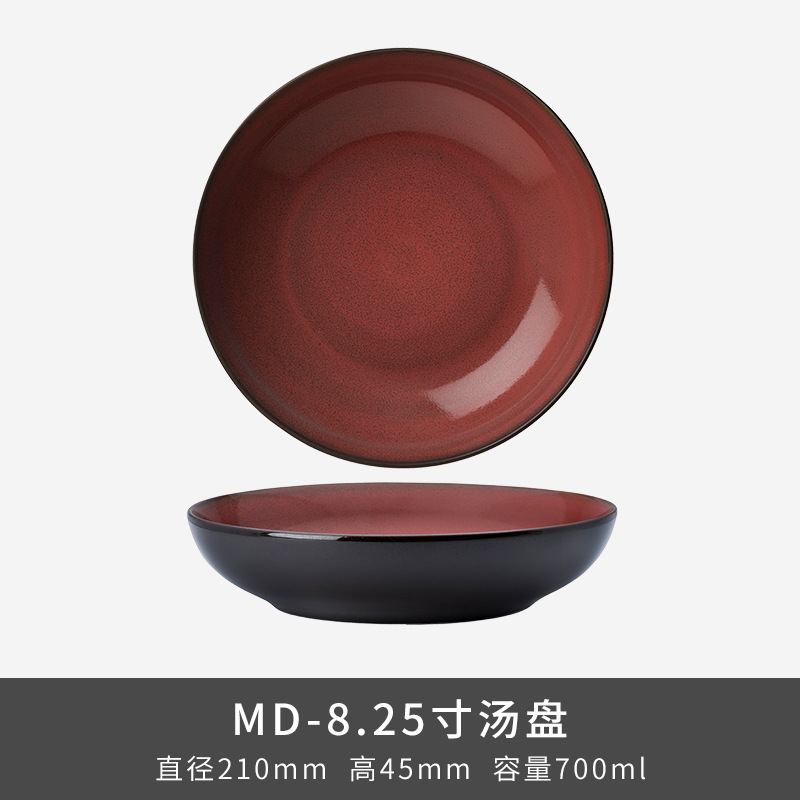 LZ Luxang cerámica horno de platos rojos coloridos horno de cubiertos de lujo ligero ensalada de frutas americana platos de platos para el hogar