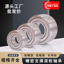 ֧ΝL݆LS NATR15 ӡˢCC ƽȦL݆ ͙Cе