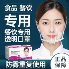 ���ֲ����͸�����֏N��ʳƷ�����ϏN�����ַ���ˮ��΢Цһ����