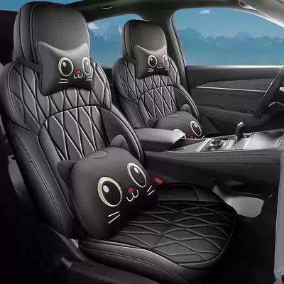 Modelə uyğun (Original) oturacaq örtükləri: for Geely Xingyue L Dongfang Yao - mysterious-black-cartoon-version-note-the-model-year-front-row-fully-covered-rear-row-partially-covered