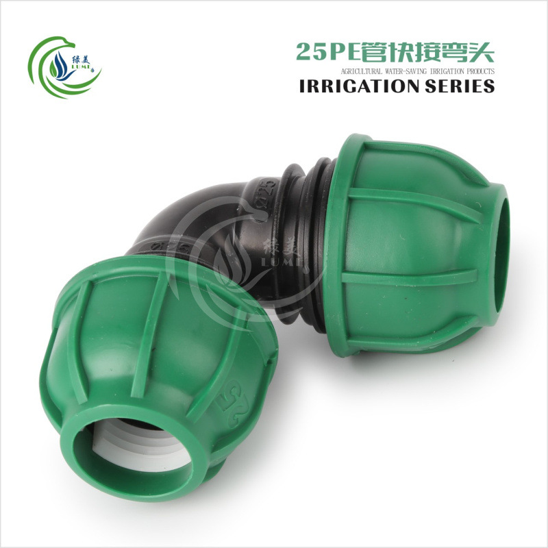 PE conector rápido sin fusión en caliente tubería de agua conexión rápida codo directo tee accesorios de tubería de agua de riego agrícola conexión rápida tapa verde