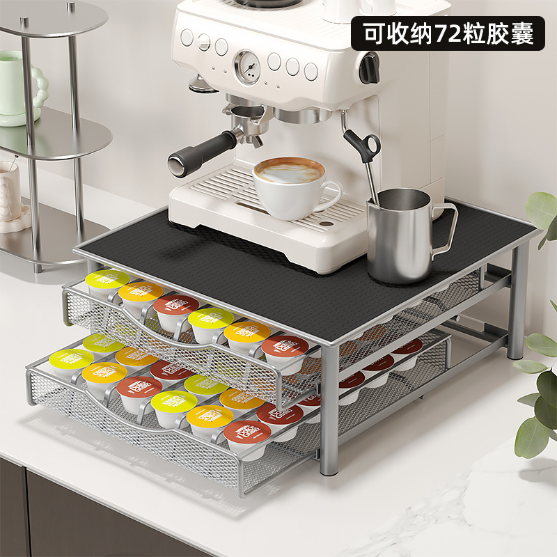 国境を越えて72粒の多趣味クールなカプセル収納ケース防塵金二重抽出コーヒーカプセル棚|undefined