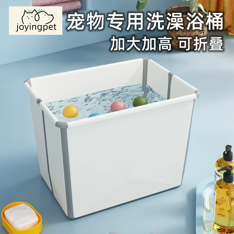 Домашние животные лучше, чем медведь собачья купальня кошка Тедди кошачий купальная ванна