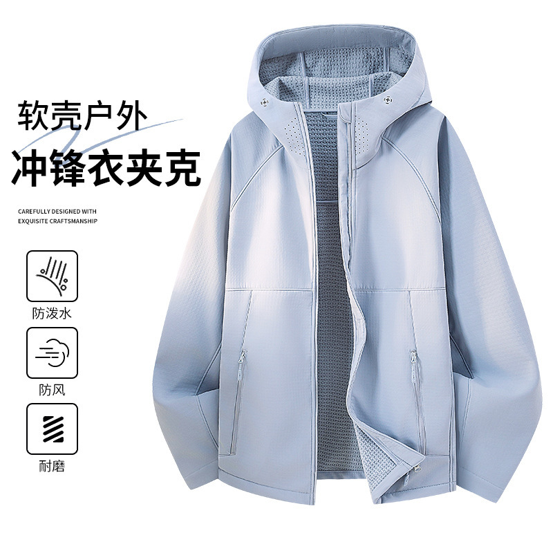 Outdoor softshell jacket with hood, unisex design, suitable for autumn and winter, waterproof, loose fit, couples' style, and customizable with a logo