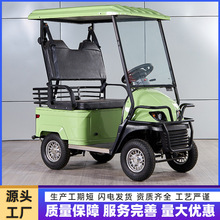 �������^���Έ@�^���[܇�ǹ�·���^��܇�ƿ܇�^�����܇늄�܇