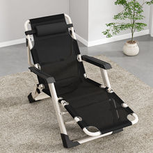 折叠躺椅可坐可躺坐睡两用椅户外椅子午休椅靠背懒人家用折叠床