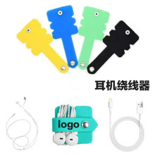 跨境硅胶耳机绕线器多功能扎线带厂家批发防丢扣子理线器日韩风