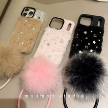 �ﶬС��insë�q����朗l�m��iPhone17promax�O��16�֙C��15�¿�