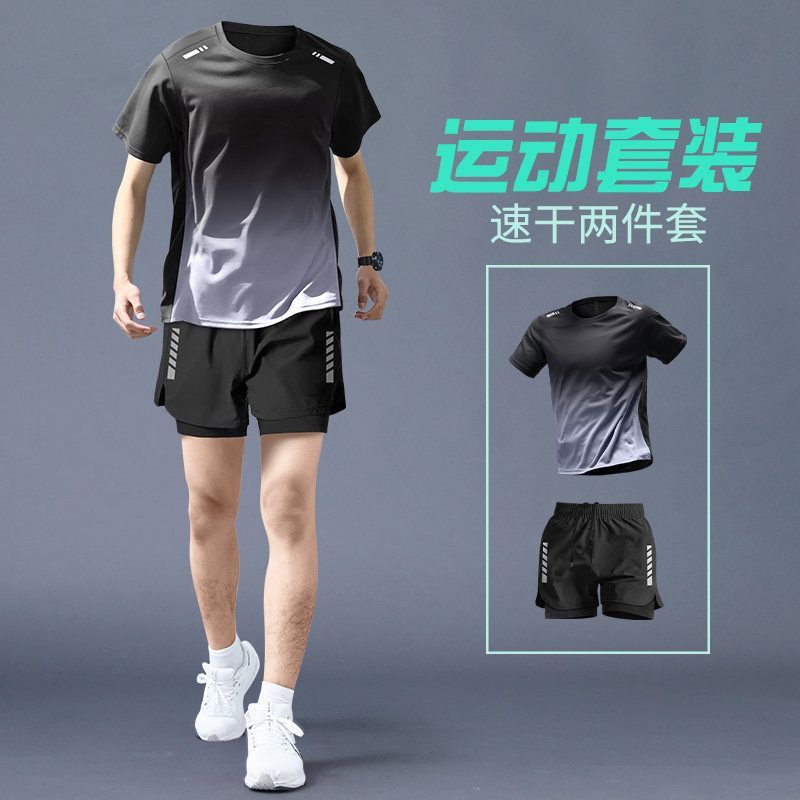 T15渐灰+DK70黑色【两件套】无口袋 / S【推荐60-80斤】