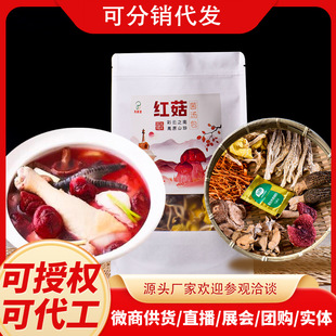 һ�����l����ն��خa�t���ɾ��t��������73g��؛���ϰ���t��