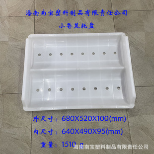 �S�����a �����бP �㽶�бP �㽹��ˮ���бP�ս�ϴ�� ȫ����