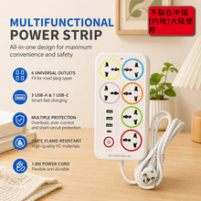 �羳���QӢ��ͨ�ÿךW�޶��_�P�Դ�����Ų厧USB�����ò往��