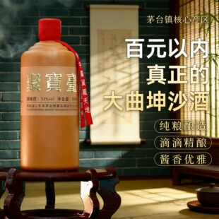 �F��ę́��u���Ͱ׾� �ی�̨V8��ɳ�ڼZ�u��53������6ƿ�ƏSֱ�l