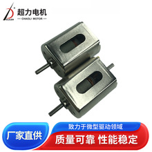 FK130WHϡ����������ˮ����߳����ٸ�Ťģ�ͳ�ר��˫���������
