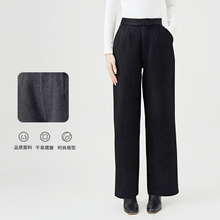 厂家批发通勤高腰羊毛羊绒休闲直筒裤跨境女长裤2025秋季保暖显瘦