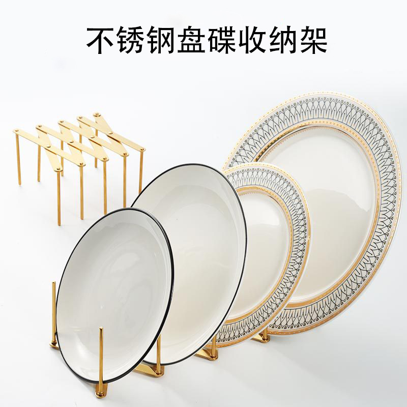 430 Stainless Steel Dish Storage Rack Multifunctional Kitchen Telescopic Storage Rack Steam Rack Drying Bowl Rack Pot Cover Rack