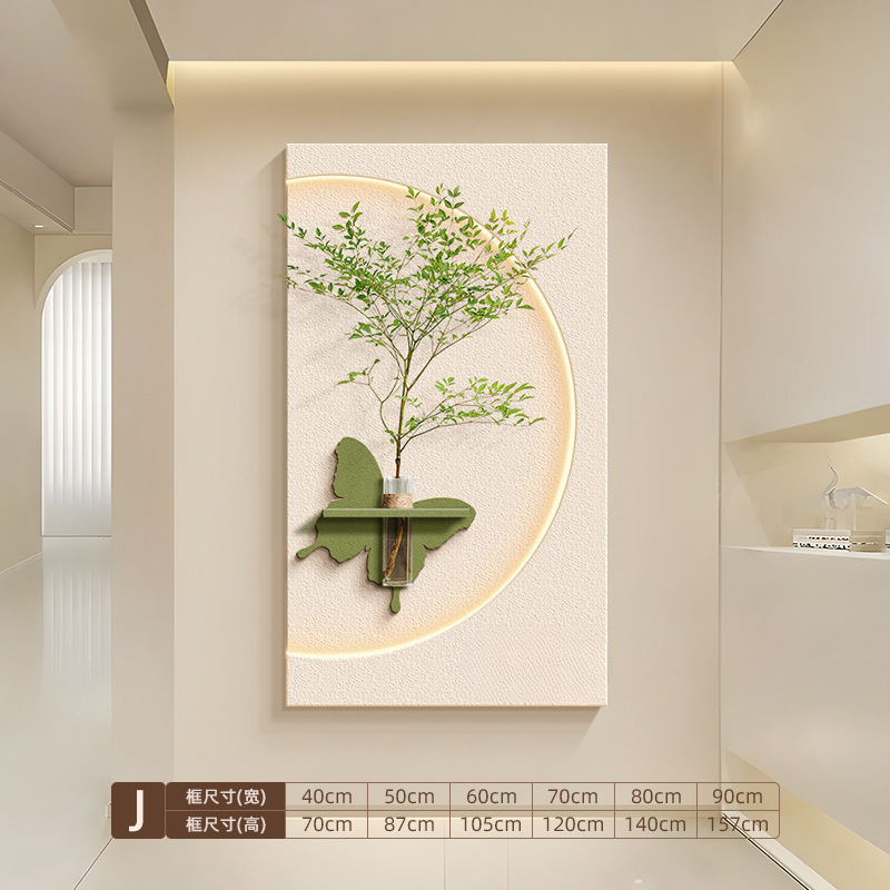 クリームスタイルの玄関装飾画、水耕栽培の緑の植物、壁照明、ライト絵画、リビングルームの吊り下げ絵画、玄関ドア壁画|undefined