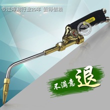 ������ˌ��I������ ����ʽ�⺸�� ���P�H01-6������Ȳ���ӹ���