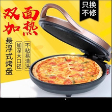 �¿����K�����p��ӟ����Ӵ�����С�ͼ屡C�ԄӔ��n