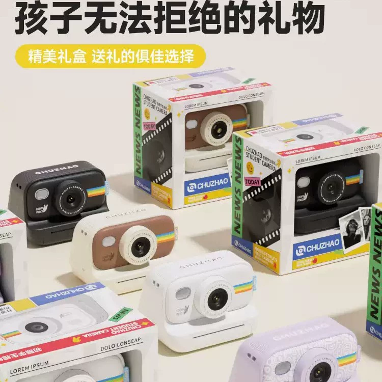 Polaroid, камера, детское цифровое фото, игрушка, подарок на день рождения