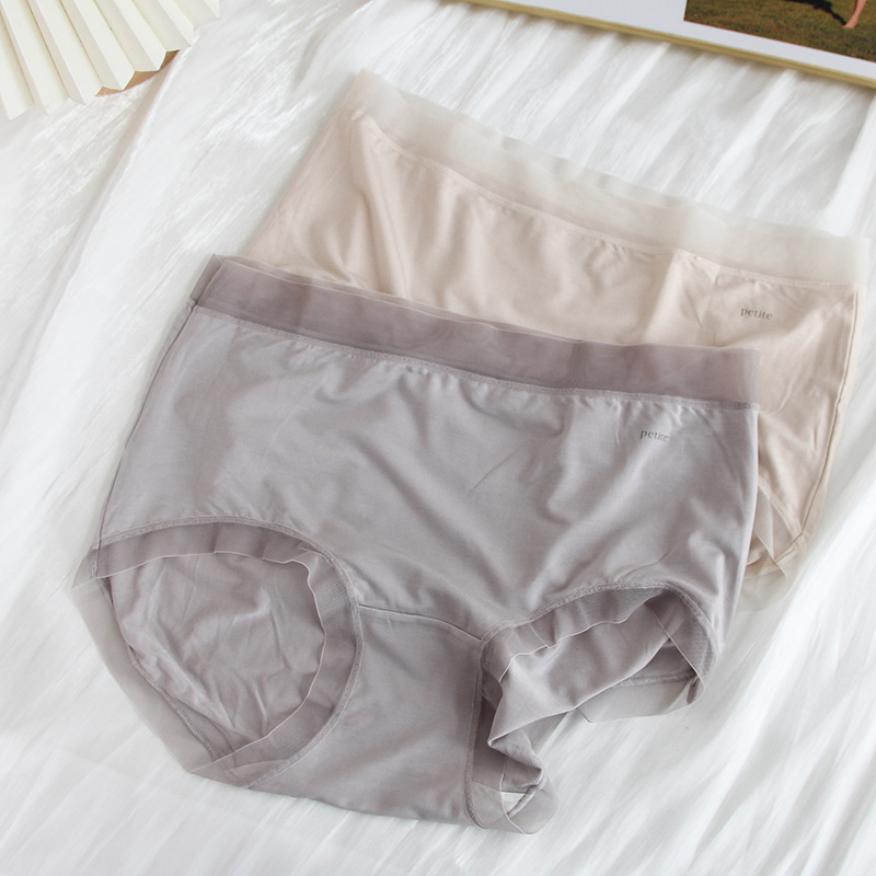 Xiaolan skirt A001 underwear women's modal Japanese cotton crotch thin new girls underwear breathable seamless triangle shorts head