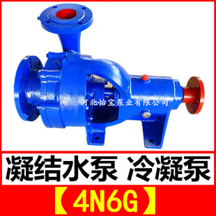 �����Lɳ������4N6G �x��ʽ���Yˮ�� ��늏S����ˮ�� �ߓP��