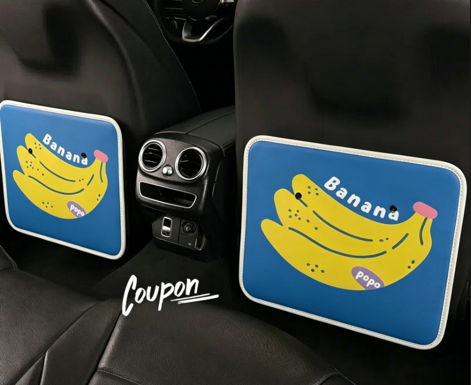 Car Seat Back Anti-Kick Pad, Children's Anti-Kick Pad, Banana Lemon Rear Seat Anti-Dirt and Anti-Kick Leather Cover, Universal for Rear Seats