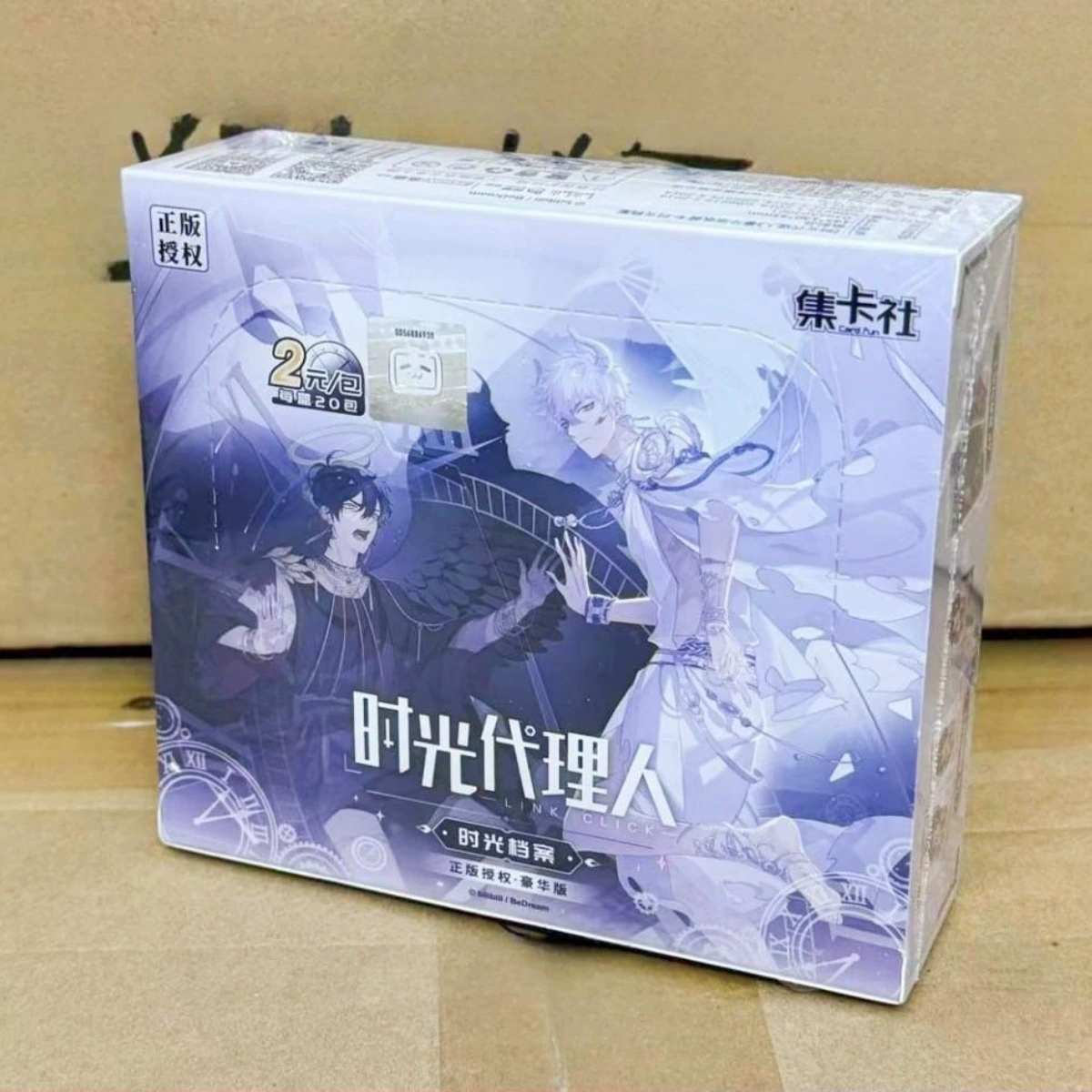 Подлинный карточный агент карты времени архив времени 2 юаня пакет времени промежуток времени 2 бомбы коллекции детских карт