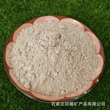 批发60-66%高含量锆英砂 铸钢耐火精密铸造级锆英粉325目硅酸铝