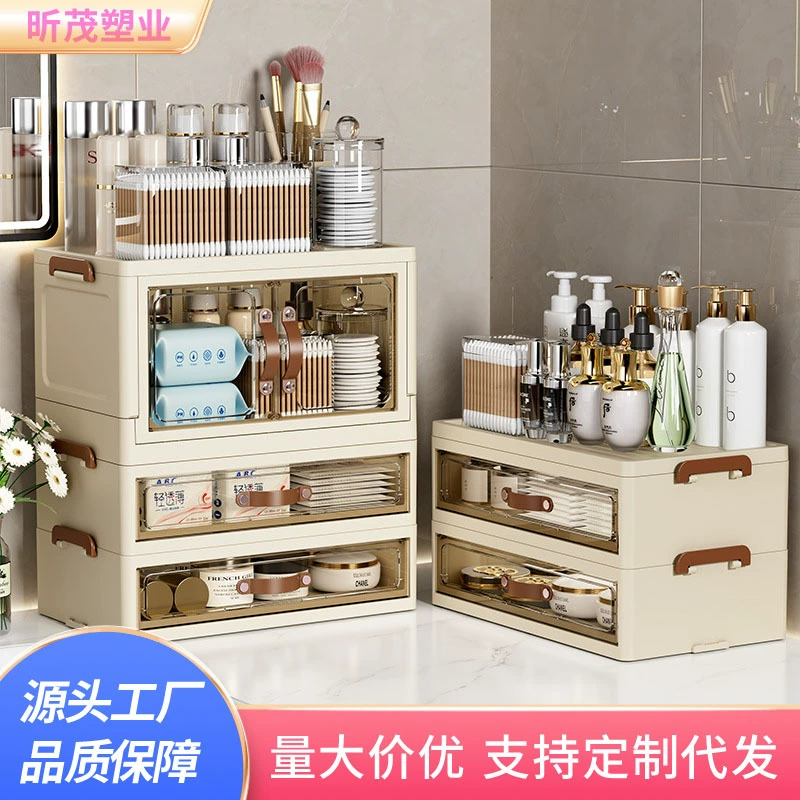 Ящик для хранения косметики студенческое общежитие спальня настольная стойка для хранения многофункциональный ящик большой емкости Органайзер шкаф