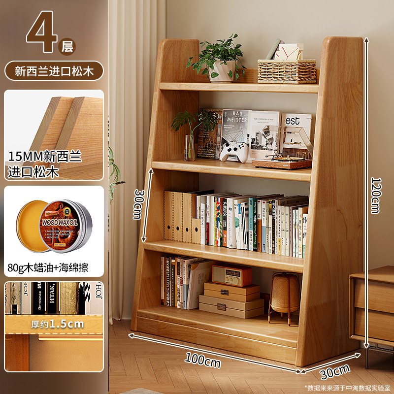 Estantería de madera maciza Estante de piso Estante de almacenamiento trapezoidal Estante de almacenamiento y almacenamiento Una pieza contra la pared Sala de estar para uso doméstico Estantería simple