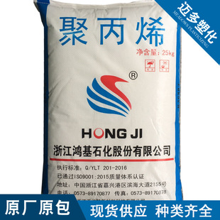 ���~�ࡿPP 悺�ʯ�� F3-045 ע�ܼ� ��늼����� �w�S �۱�ϩԭ��