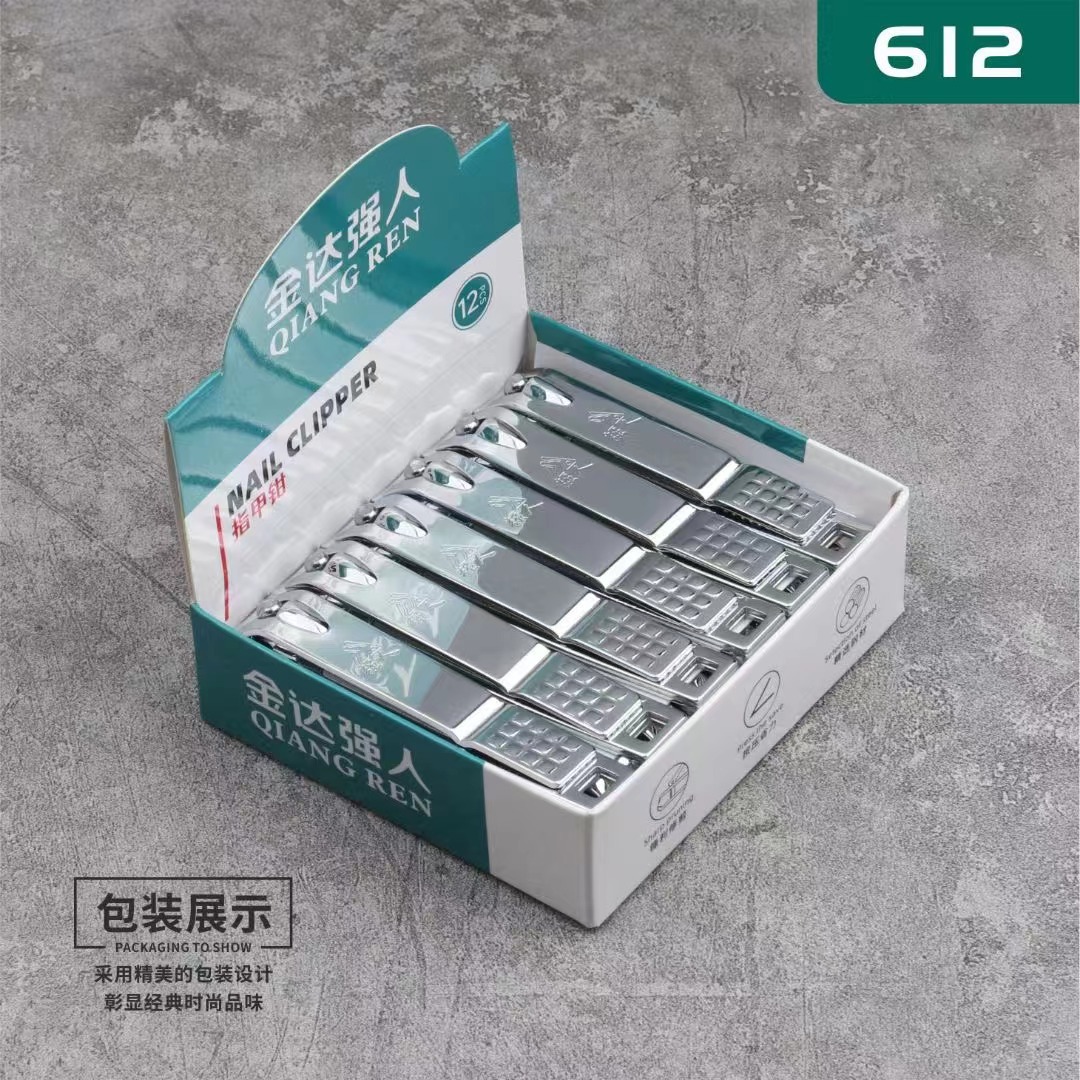 微信图片_20230607140704