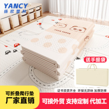 �������Љ|���ۯB�냺�����|�Ӻ���ÿ͏d�o��ȩ��ͯƴ��ĭ�؉|