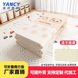 地垫;爬行垫游戏垫;体操/运动垫