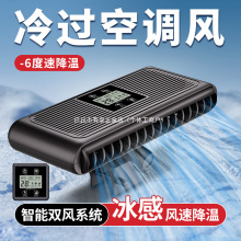 �~��ӛ�~���L����ˮ����C�Ԅӿ؜��o��ˮ�ݺ�ˮɢ���~�׽�������