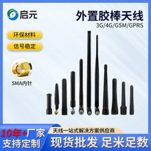 �S�ҹ���2.4Gwifi�����z���쾀 ·�����쾀 ���ø������{���쾀