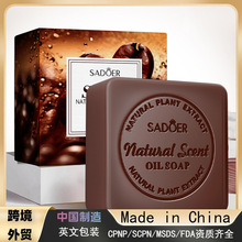 �羳 ȫӢ��SADOER��Ȼ���Ⱦ������� �坍���wͨ���ֹ���