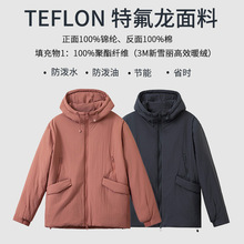 秋冬新款女款外套3M新雪丽高效暖绒冲锋棉衣日常百搭休闲外套6808