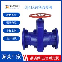 GJ41X�T�F�܊A�y�քӹܼ��y�r�z�X�Ͻ�܊A�y�S�����l