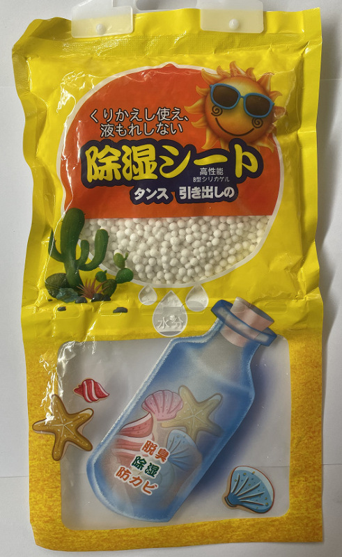 乾燥剤 ルームワードローブ 防カビ 吊り下げ式 家庭用除湿袋 吸湿防湿 回南天 強力吸水 230|undefined